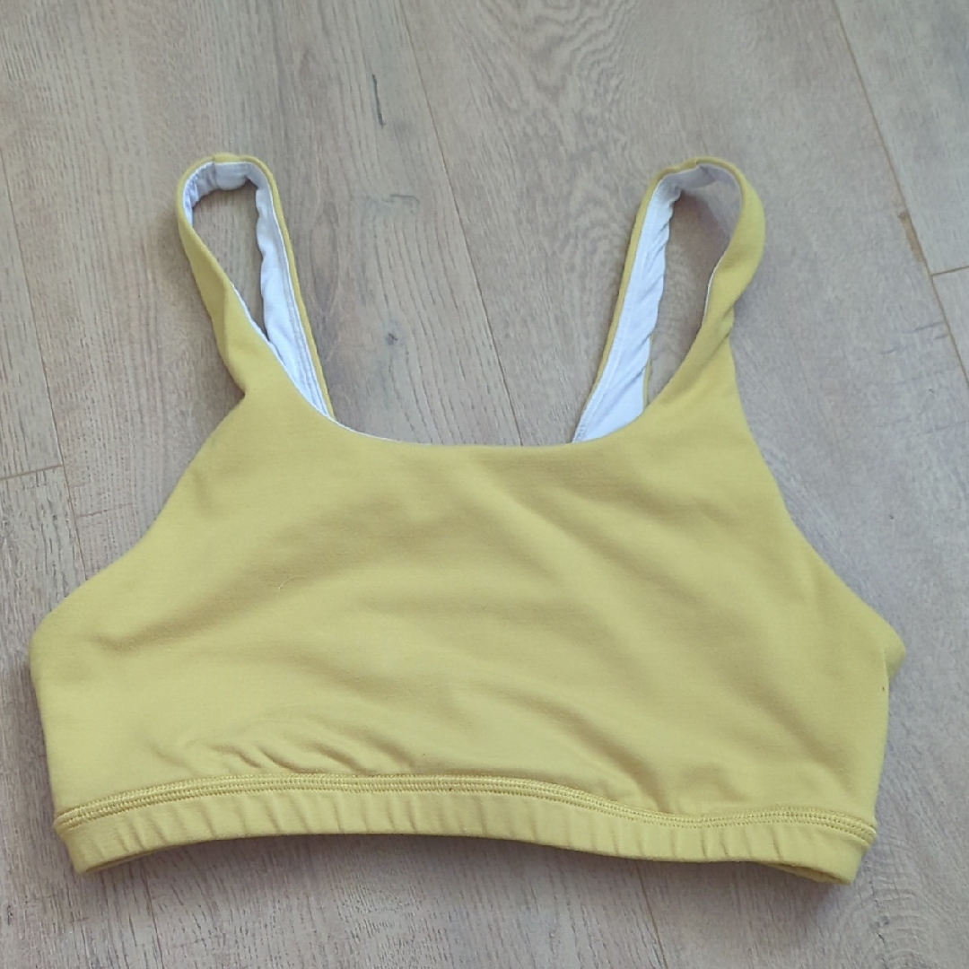 Fleo Yellow Sports Bra